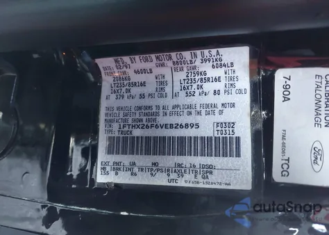 1997 Ford F-250 Xl из США, поврежденный, VIN 1FTHX26F6VEB26895